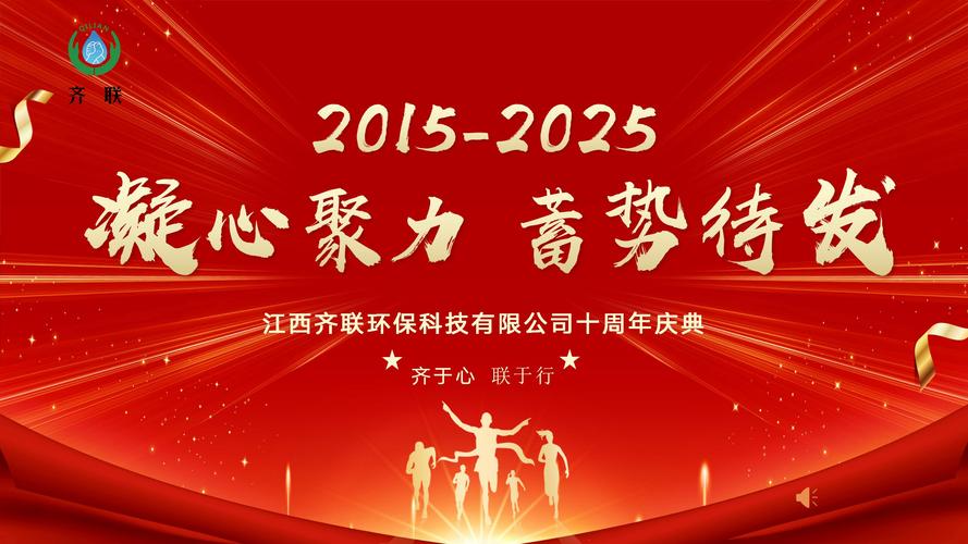 飘零影院的相关介绍
