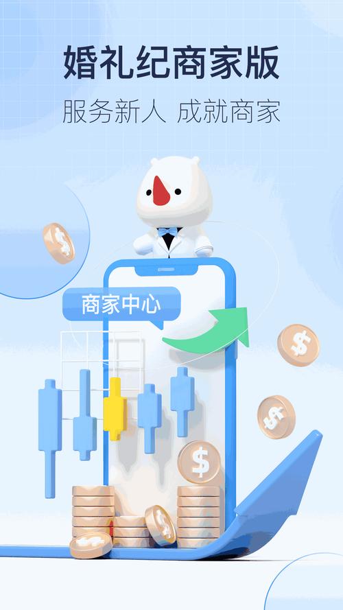 第九电影院影院网的相关介绍