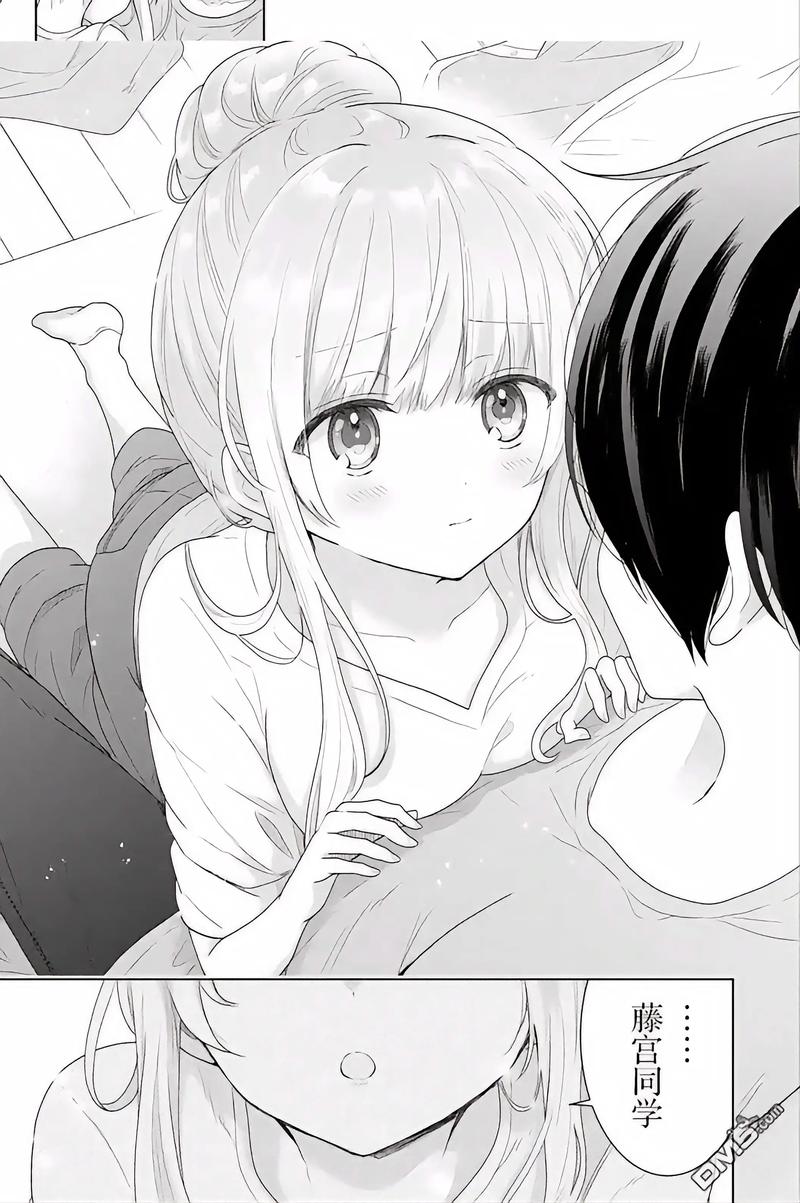 女性分泌物是黄色的的相关介绍