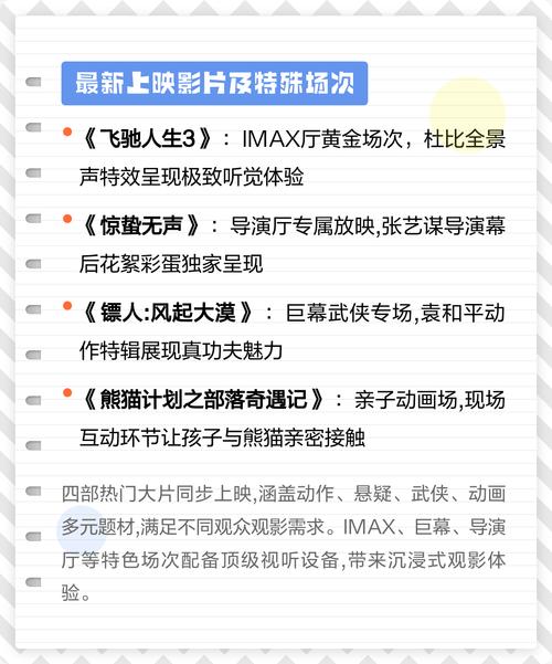 久久久久久黄色片子的相关介绍