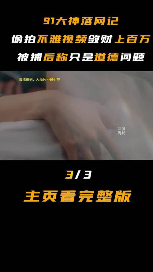 adc影院官方入口的相关介绍