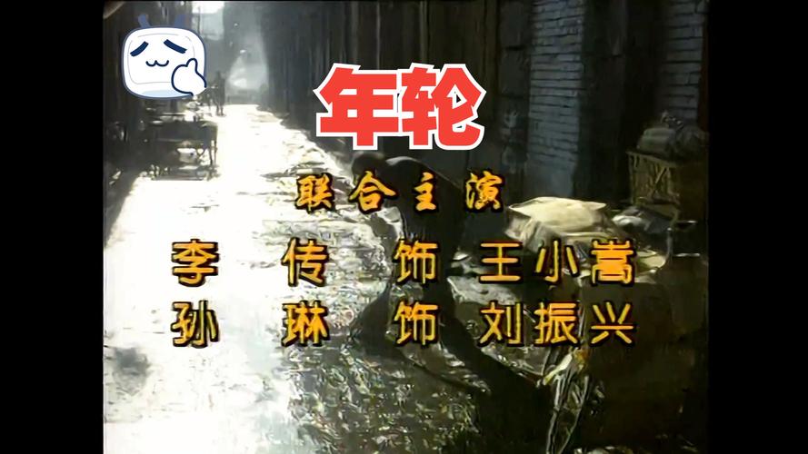 夫妻性生话毛片的相关介绍