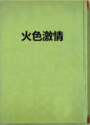 大猫影院的相关介绍