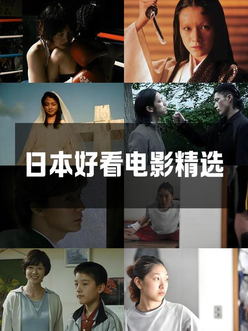 男女做羞羞事动漫的相关介绍