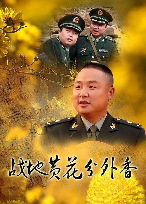 孕妇能不能去电影院看电影的相关介绍