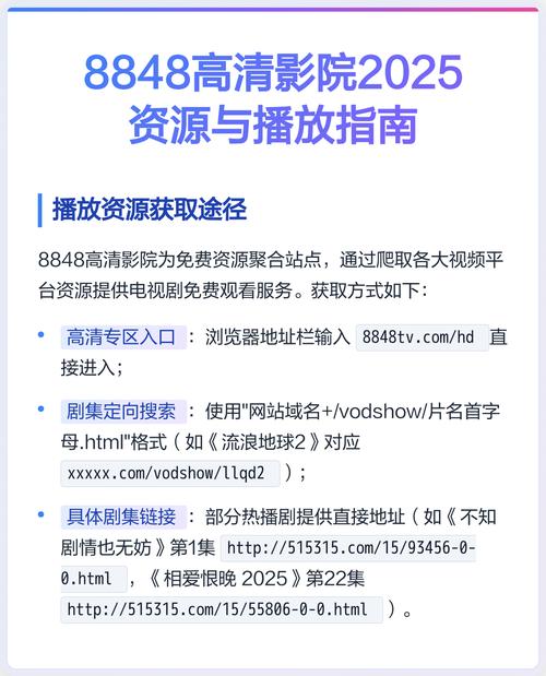 每天操老师逼的相关介绍