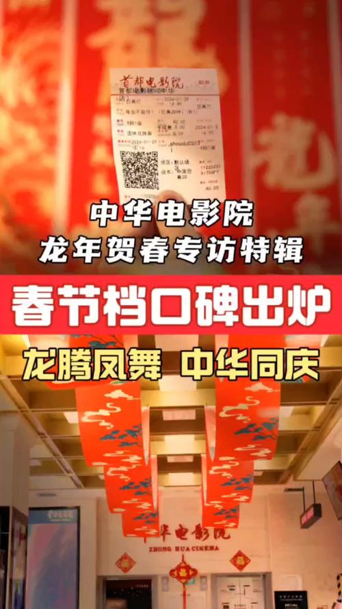 神马手机电影院的相关介绍