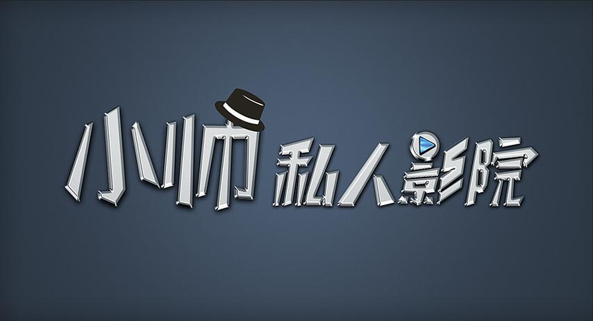 人妻啪啪自拍的相关介绍