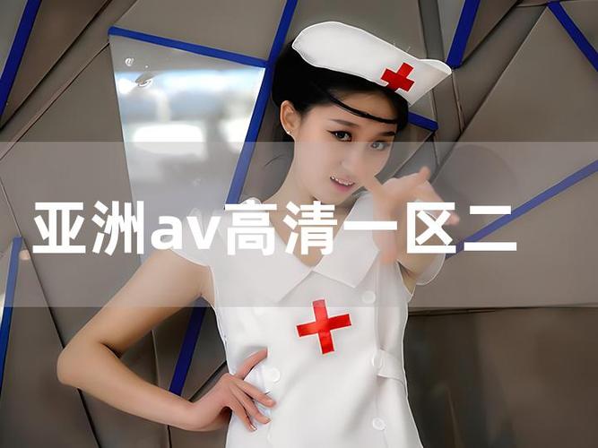 久久开心激情的相关介绍