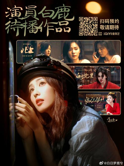 美女奶茶有容乃大av的相关介绍