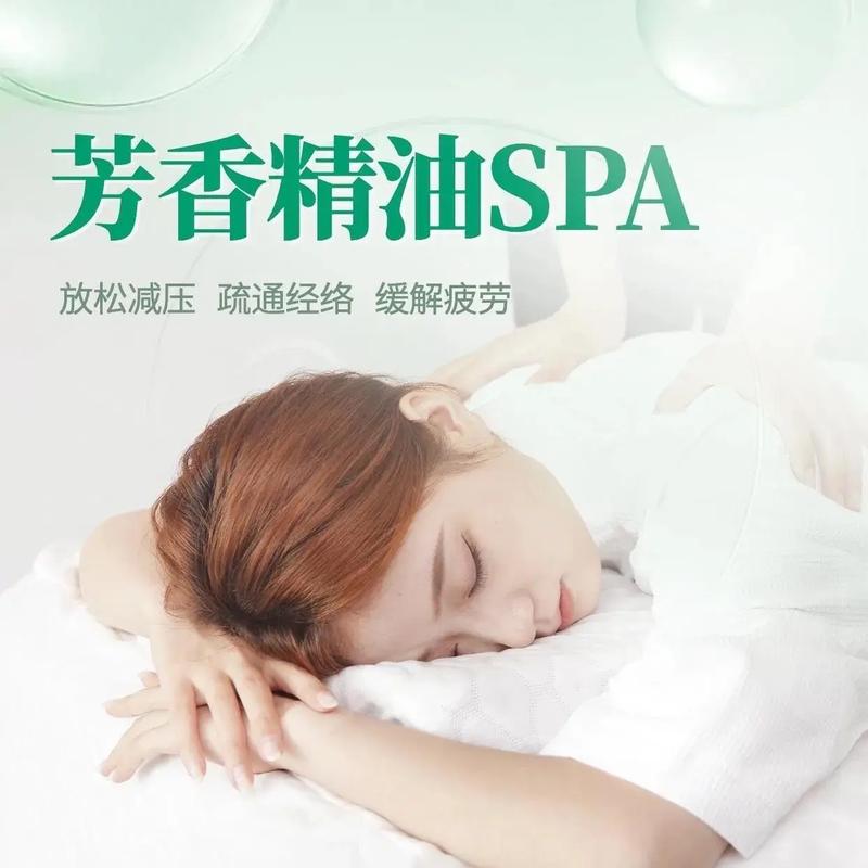 美女被老师操的相关介绍