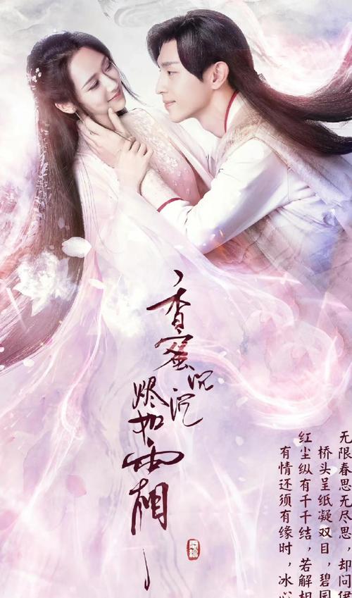 四个日本少妇精油按摩的相关介绍