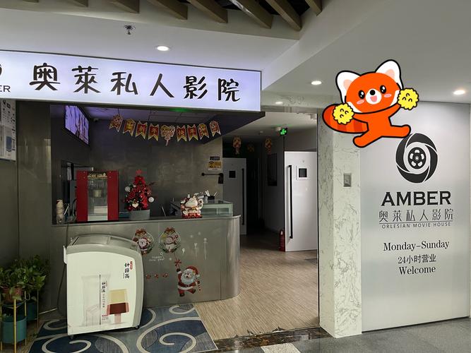 偷拍少妇熟女的相关介绍