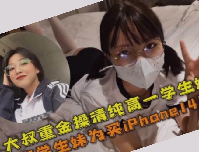 欧美《熟妇》的相关介绍