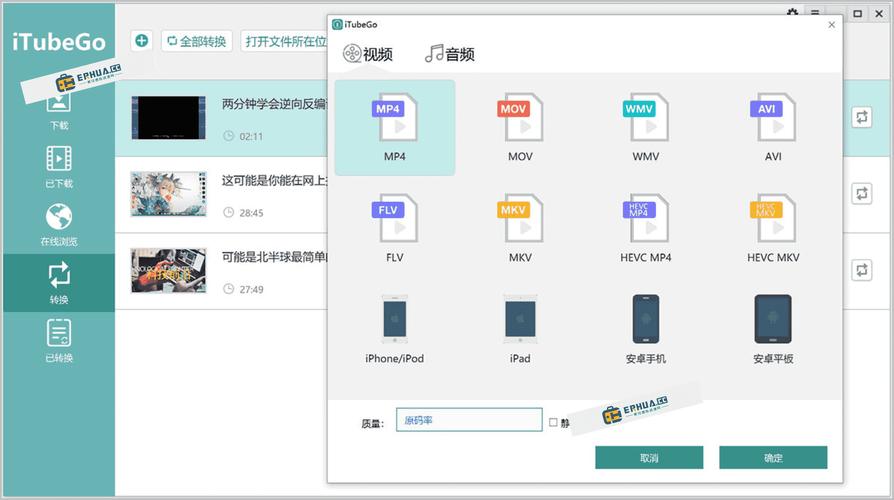 操美女老师的相关介绍