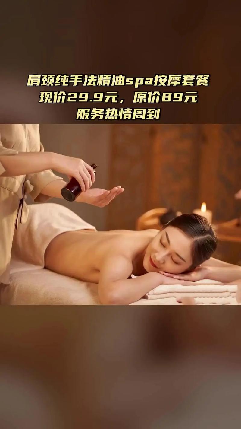 亚洲少妇片的相关介绍
