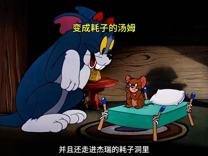 狠狠撸电影院的相关介绍