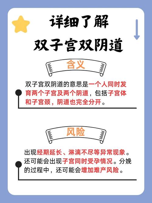 思源影院的相关介绍