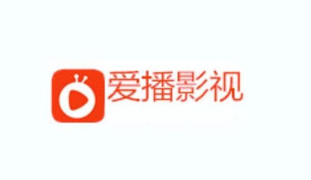 安琪影院的相关介绍
