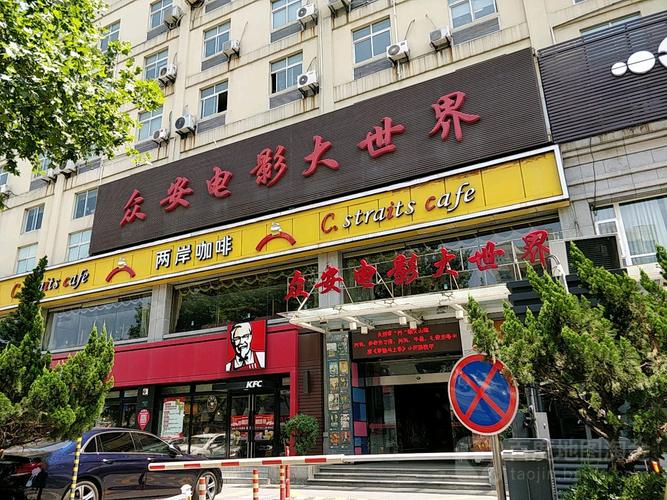 久久91人妻的相关介绍