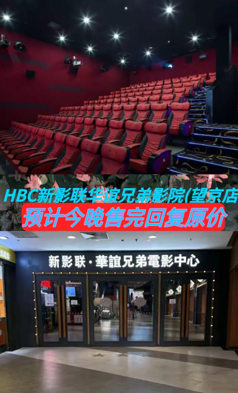 西米影院的相关介绍