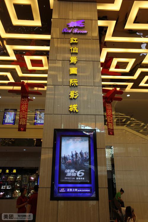 禁止18看的免费网站的相关介绍