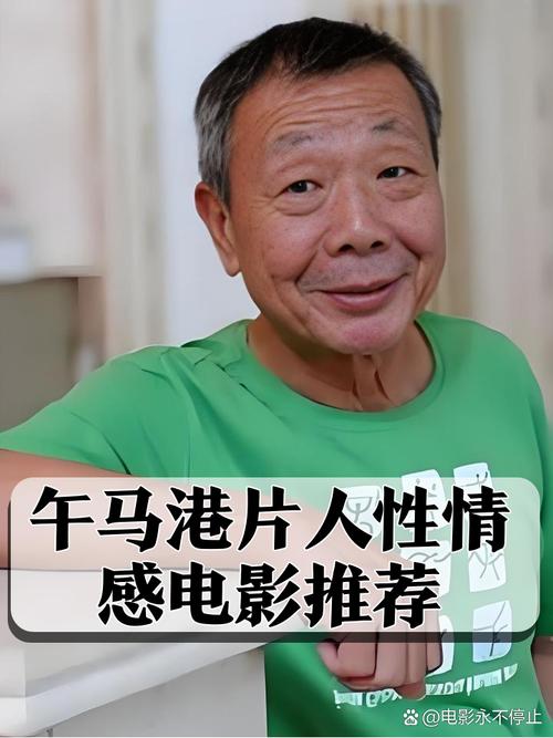 52日日夜夜在线影院的相关介绍