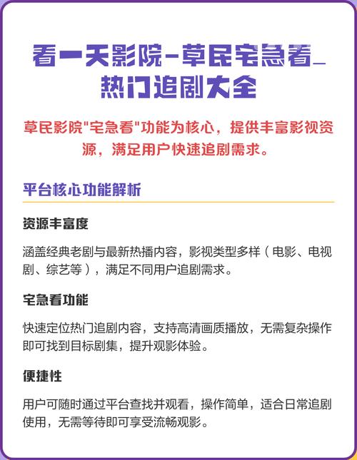 操白浆19p的相关介绍