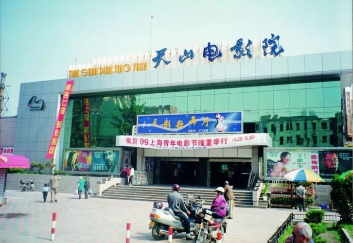 精油按摩师日本的相关介绍
