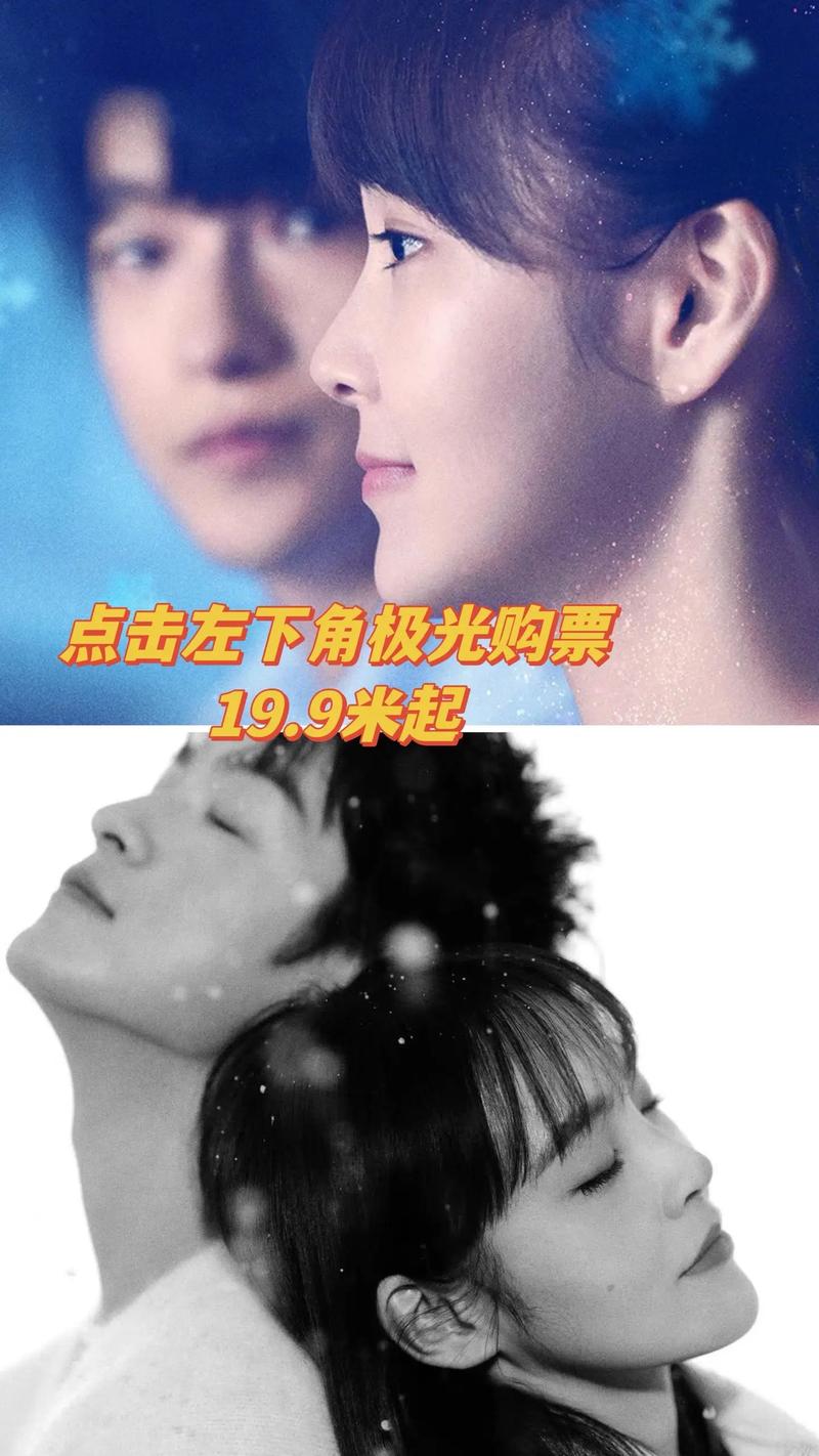 影院热映的电影的相关介绍