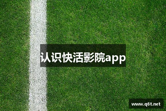 美女老师被我爆操的相关介绍