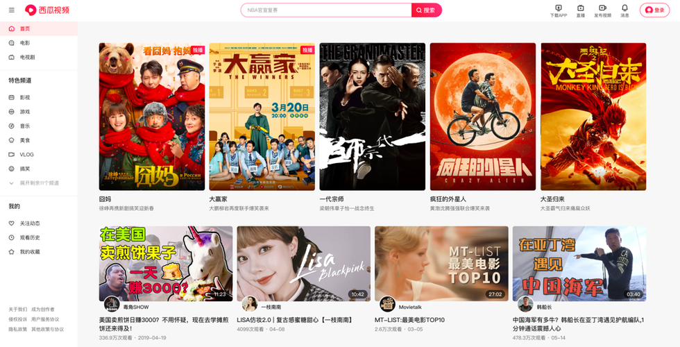 高潮女人痉挛抽搐av的相关介绍