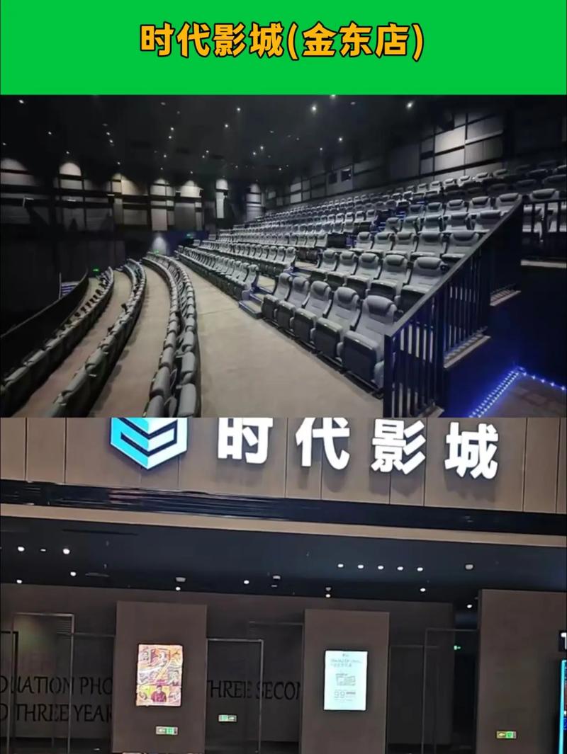 免费视频免费下载app的相关介绍
