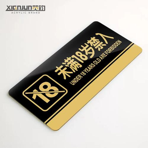 屁股眼的菊蕾可以高潮吗的相关介绍