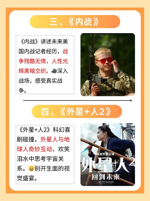 大陆毛片在线看的相关介绍