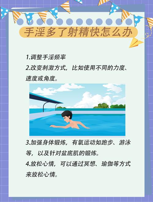 av黑丝久久的相关介绍