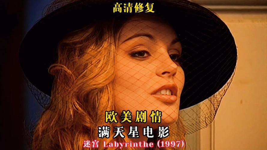 欧美熟女妇专区的相关介绍