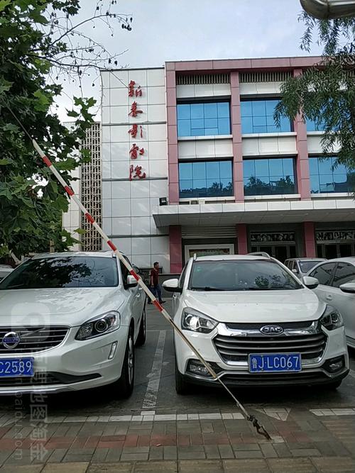 爆操美女老师完整版的相关介绍