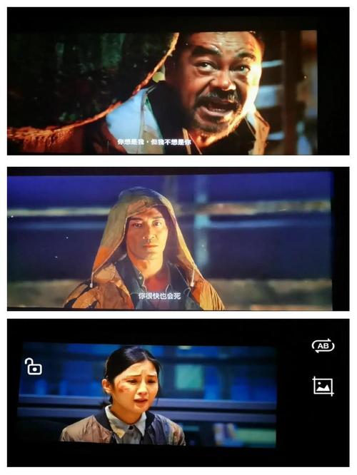 香蕉影院在线观看的相关介绍