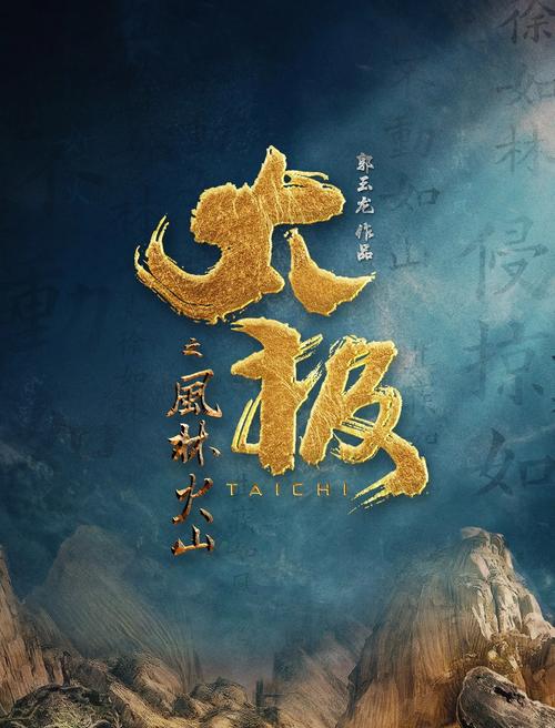 大明宫imax影院的相关介绍