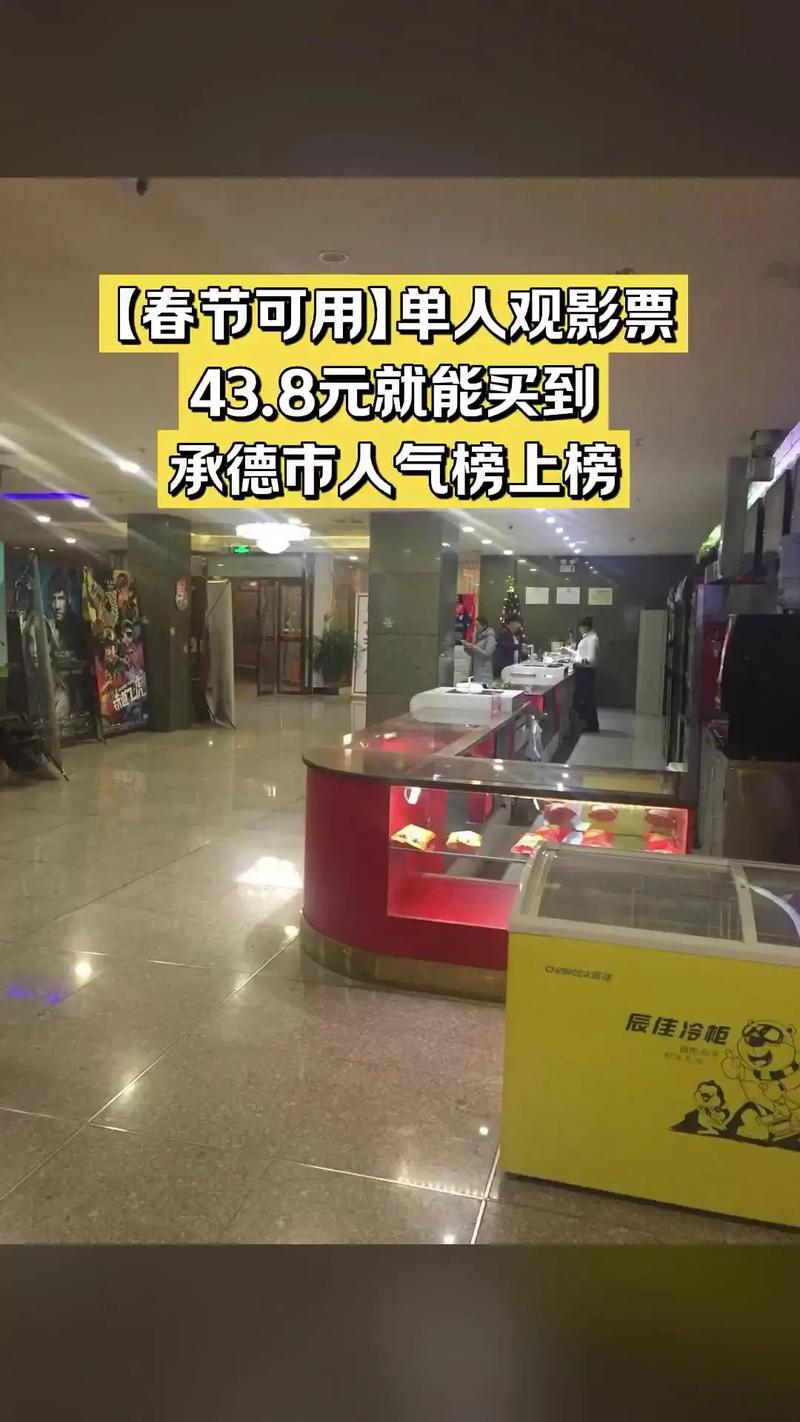 黑丝av在线观看的相关介绍