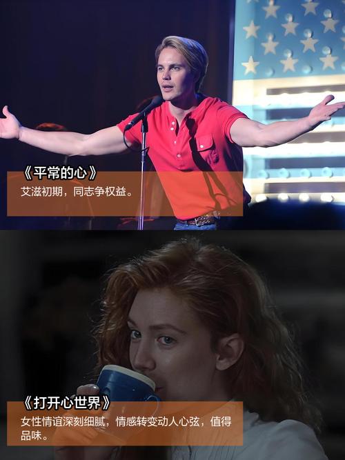 樟木头嘉禾影院的相关介绍