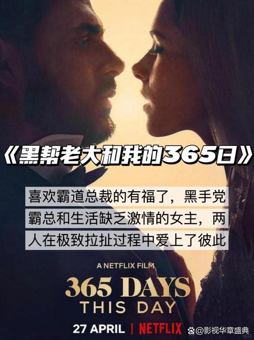 国产老女人免费的黄色录像的相关介绍