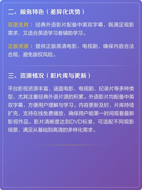欧美成人petajensen在线的相关介绍