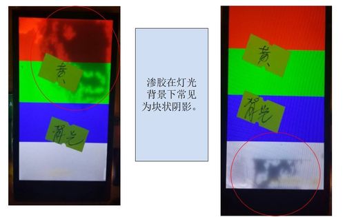 黑涩会av在线的相关介绍