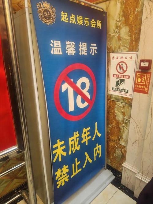 污污污污污18岁禁在线观看的相关介绍