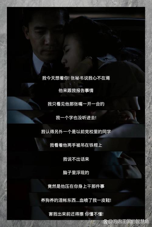 蜜桃影院阴色的相关介绍