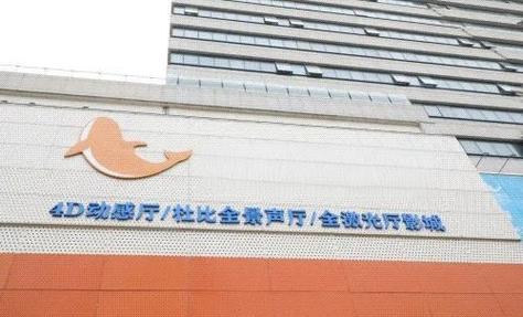 7岁女孩阴道有黄色分泌物的相关介绍