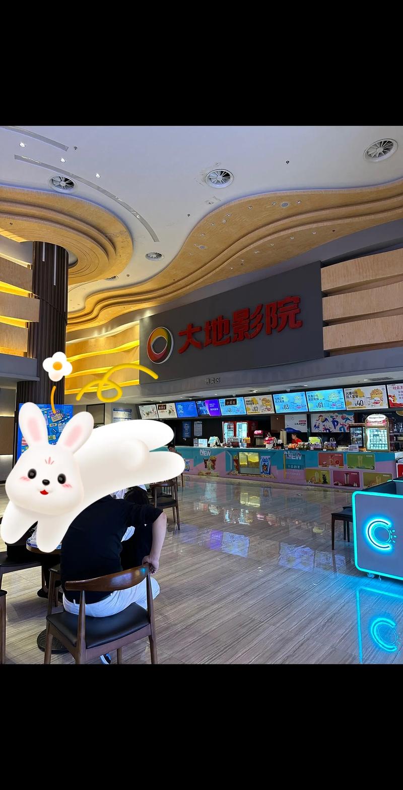 巨乳美女秘书的相关介绍