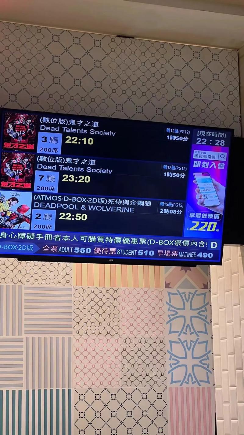 少妇性av的相关介绍